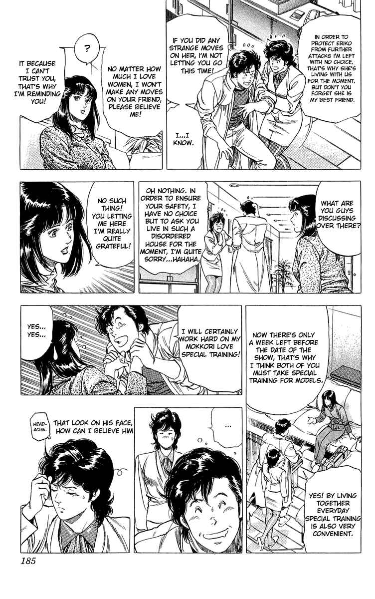 Page 27 Chapter 138 CITY HUNTER