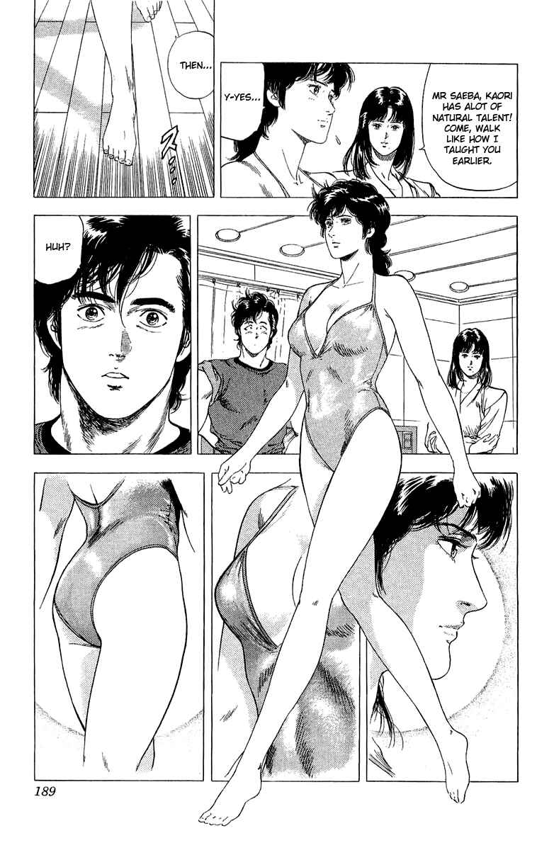 Page 31 Chapter 138 CITY HUNTER