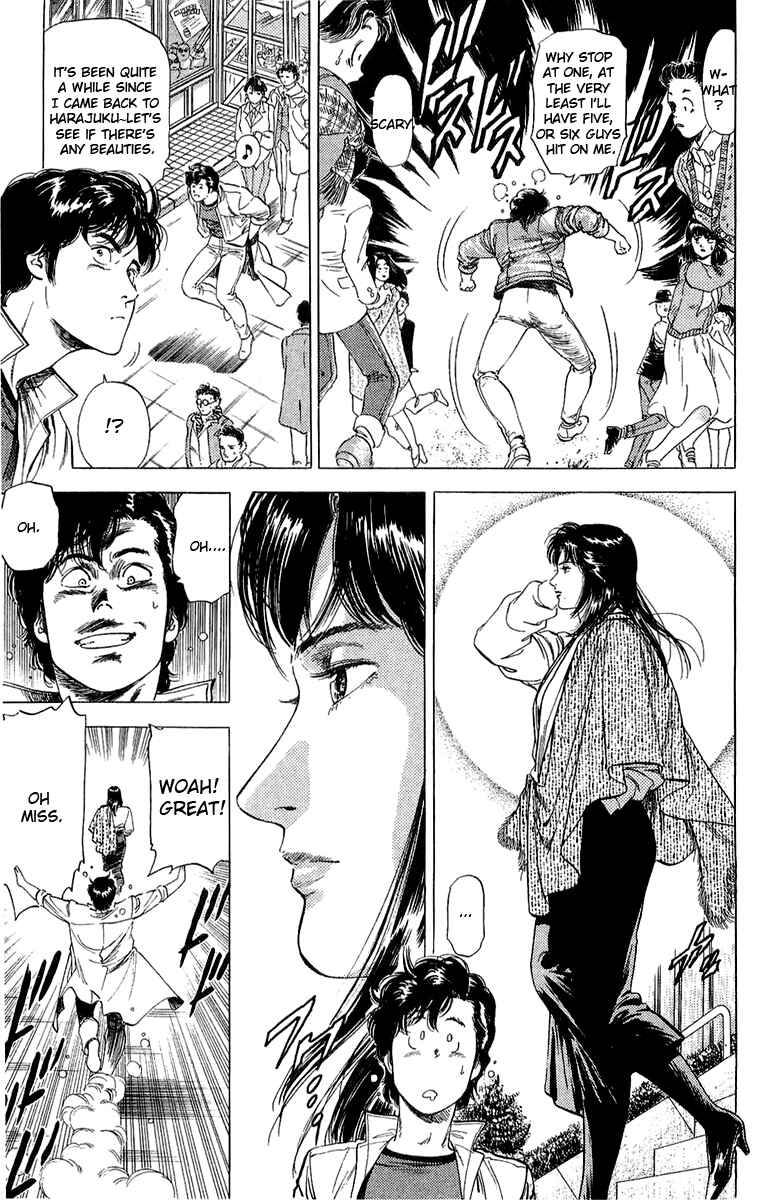 Page 5 Chapter 138 CITY HUNTER