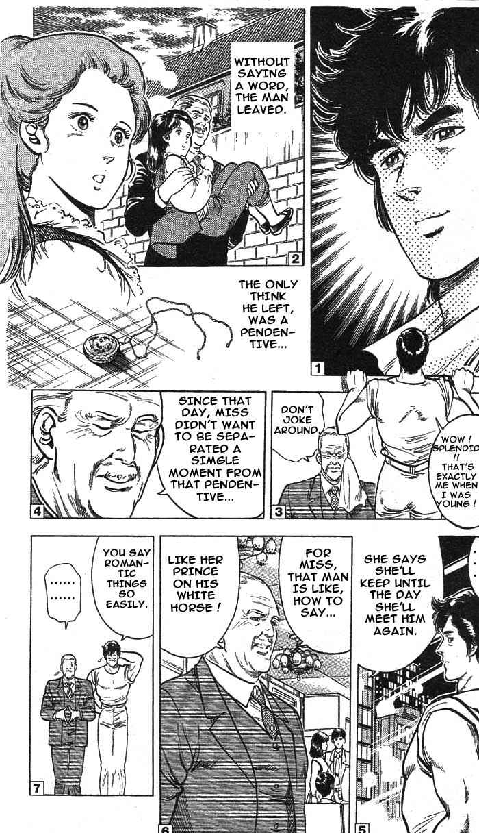 Page 12 Chapter 15 CITY HUNTER
