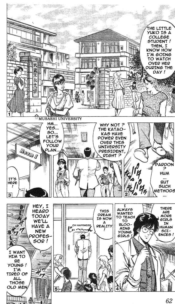 Page 14 Chapter 15 CITY HUNTER