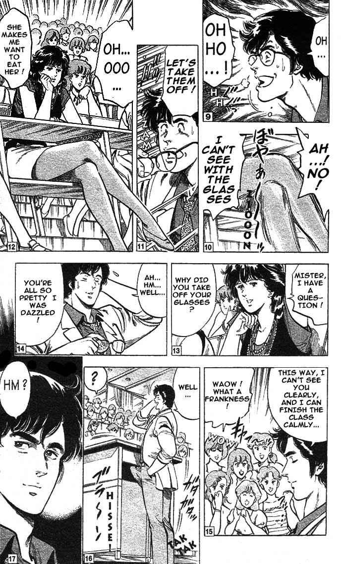 Page 17 Chapter 15 CITY HUNTER