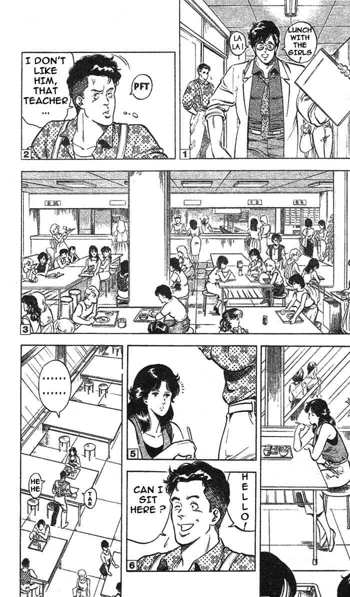 Page 22 Chapter 15 CITY HUNTER