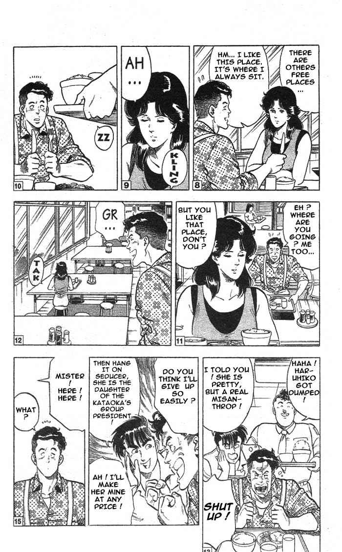 Page 23 Chapter 15 CITY HUNTER