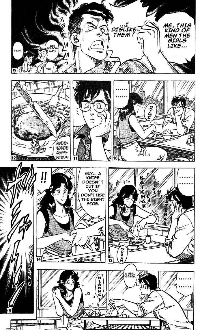 Page 27 Chapter 15 CITY HUNTER