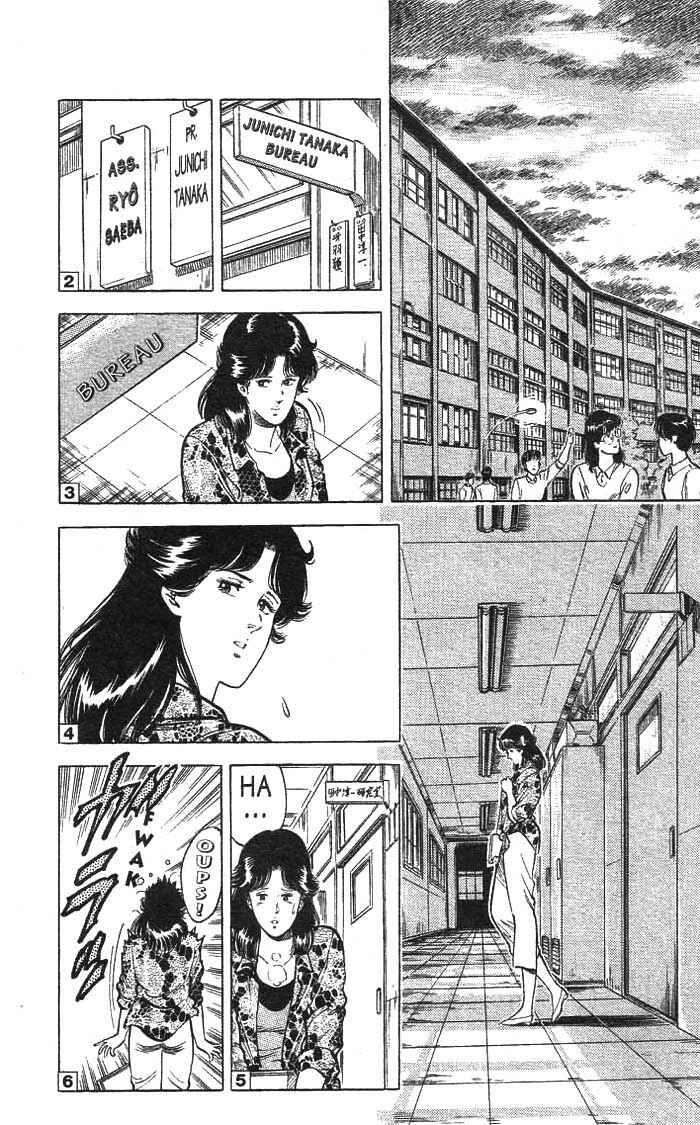 Page 30 Chapter 15 CITY HUNTER