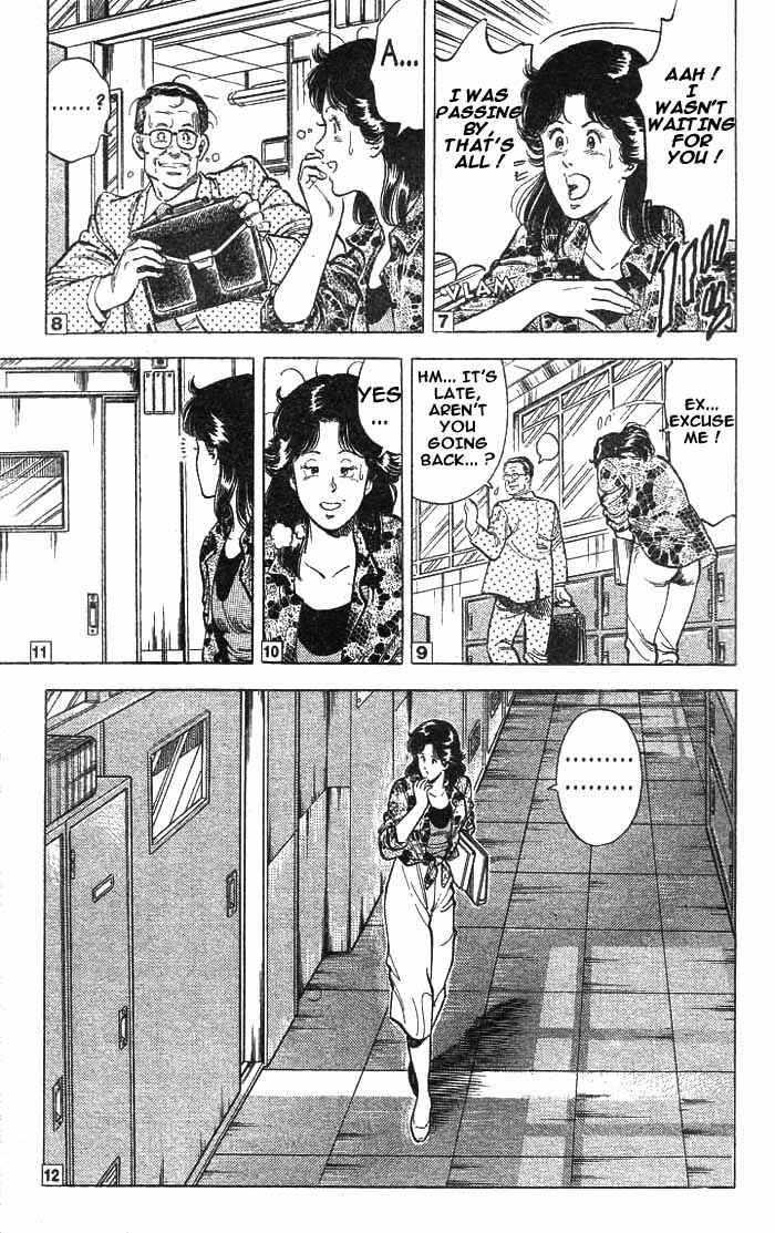 Page 31 Chapter 15 CITY HUNTER
