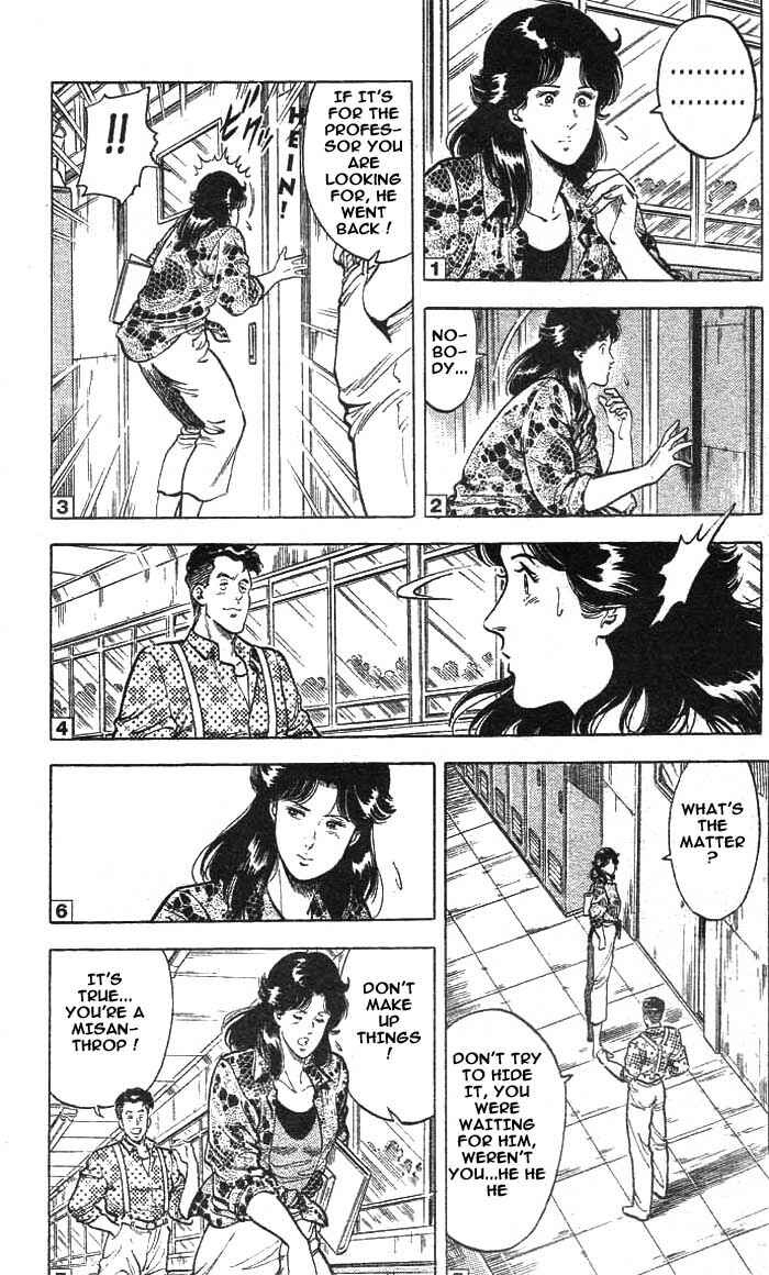 Page 32 Chapter 15 CITY HUNTER