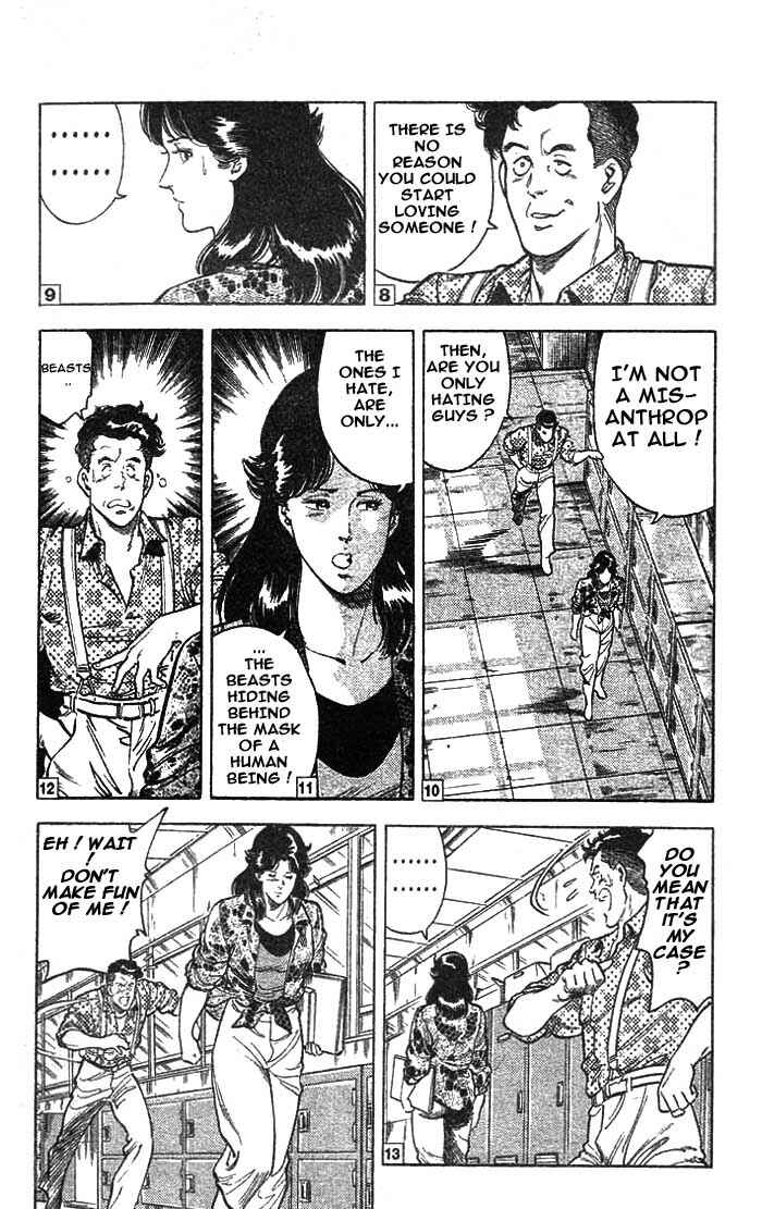 Page 33 Chapter 15 CITY HUNTER