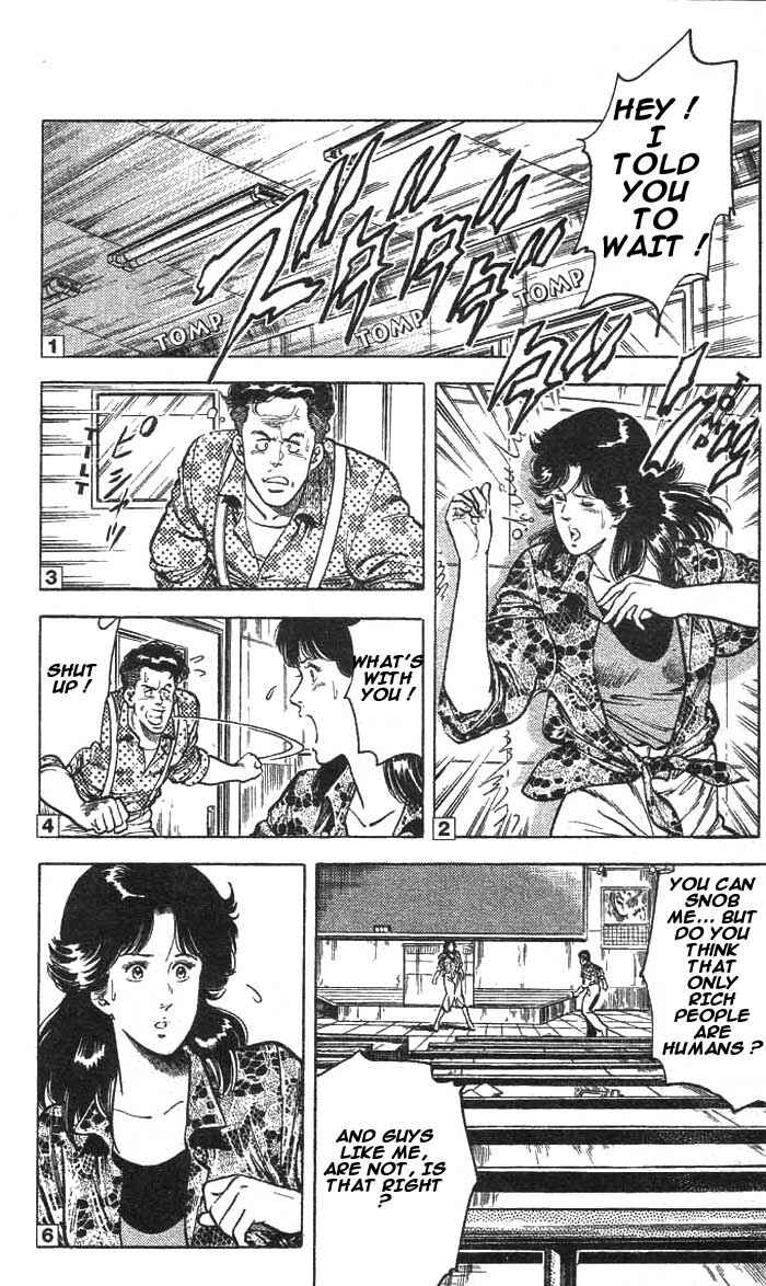 Page 34 Chapter 15 CITY HUNTER