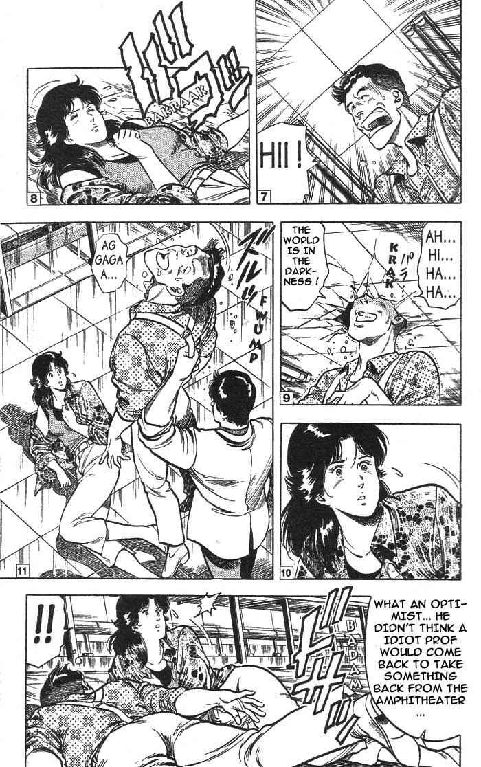 Page 37 Chapter 15 CITY HUNTER