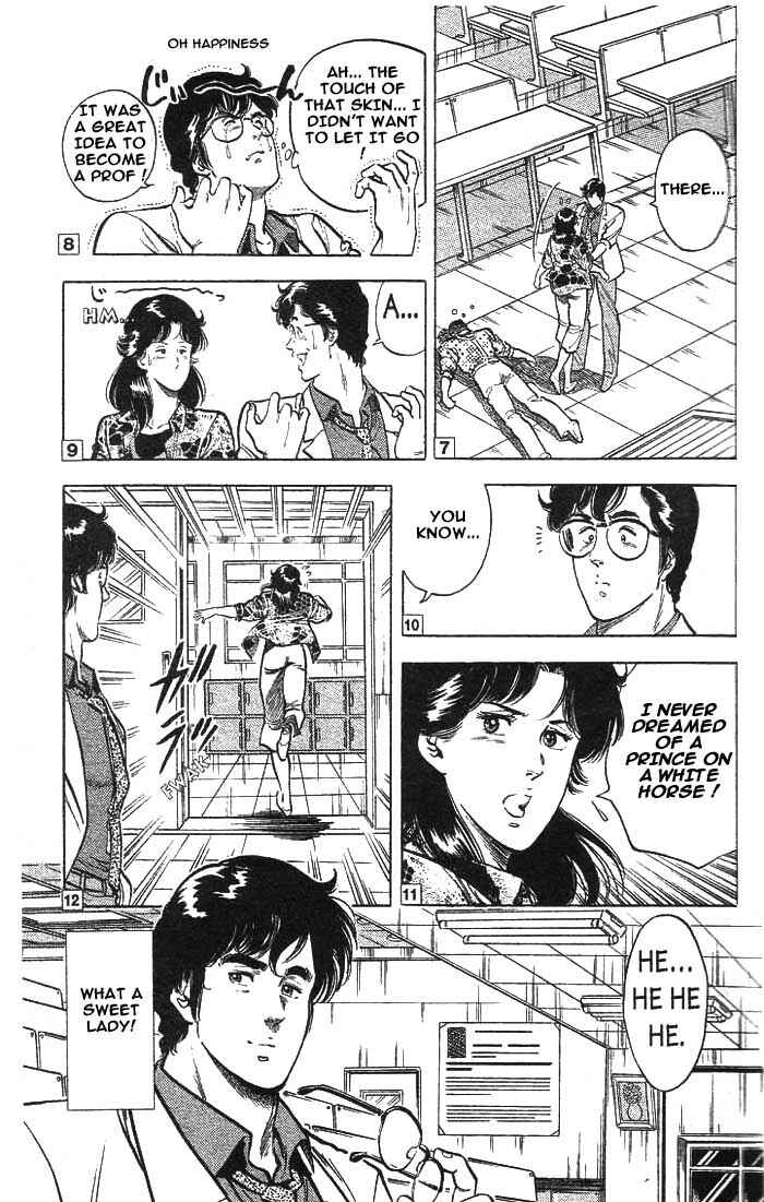 Page 39 Chapter 15 CITY HUNTER