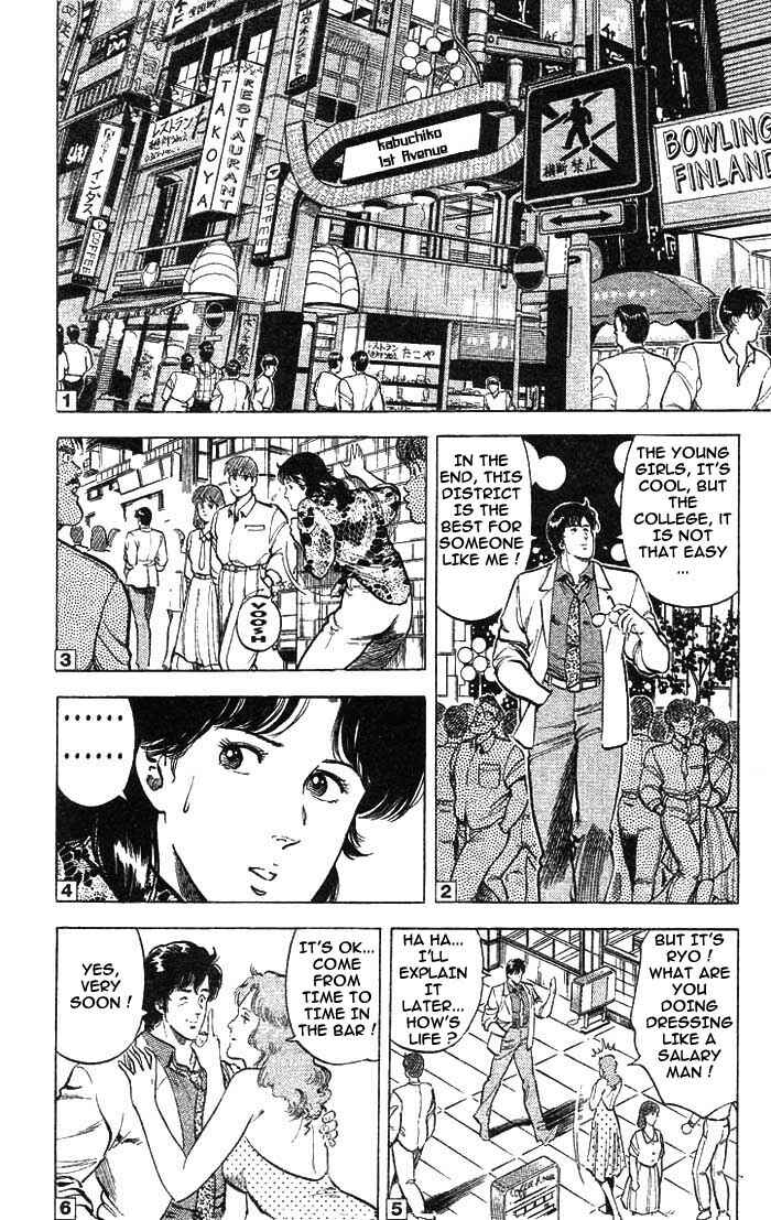 Page 44 Chapter 15 CITY HUNTER