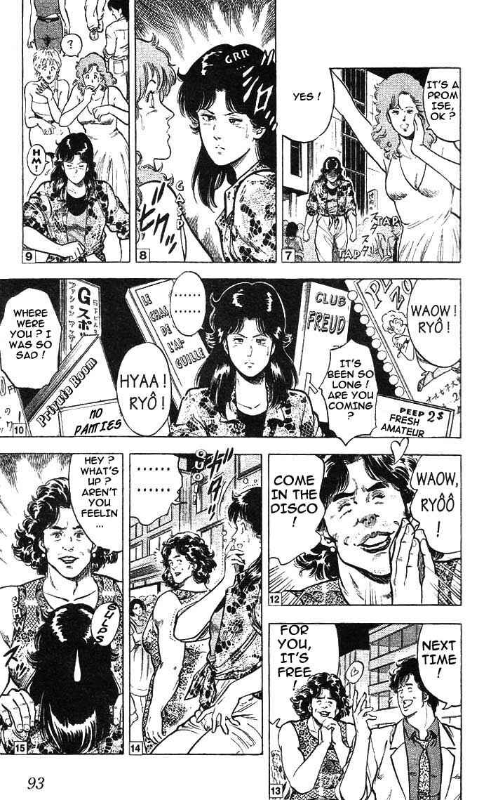 Page 45 Chapter 15 CITY HUNTER