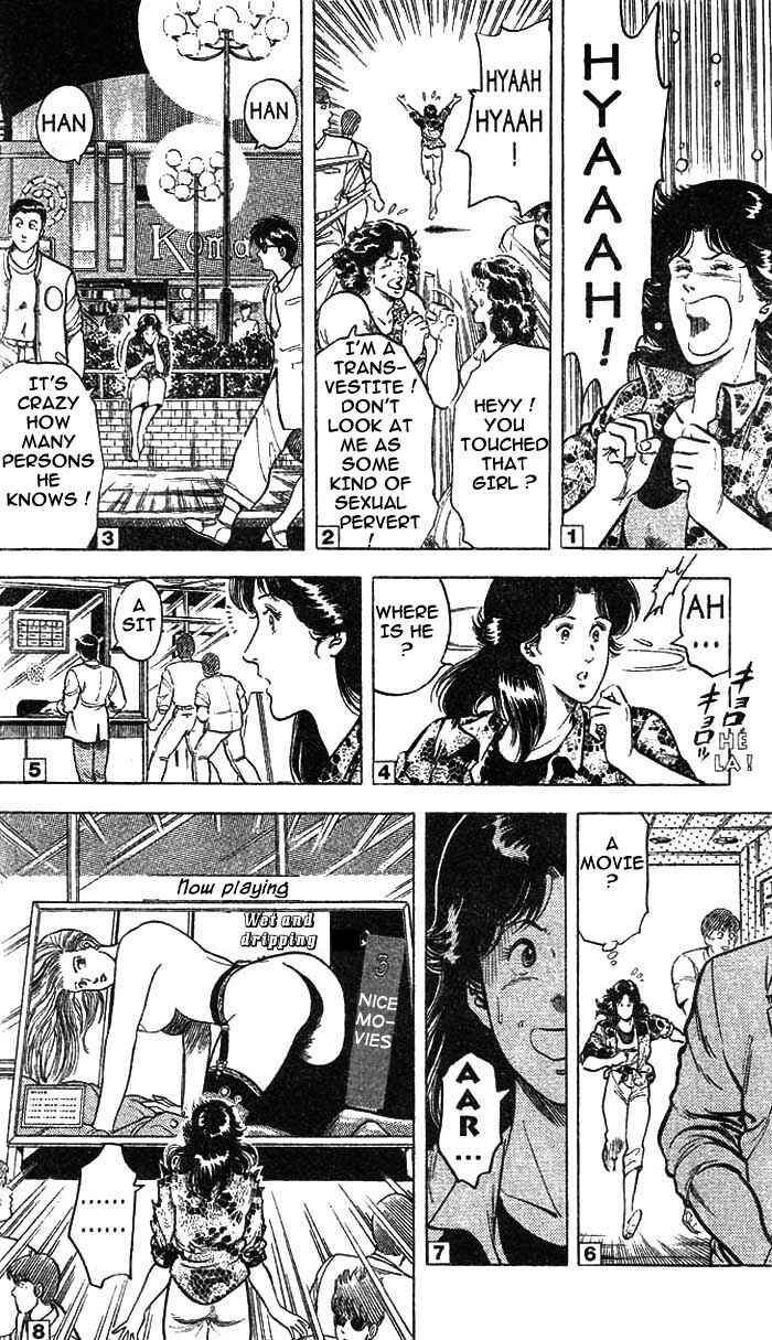 Page 46 Chapter 15 CITY HUNTER