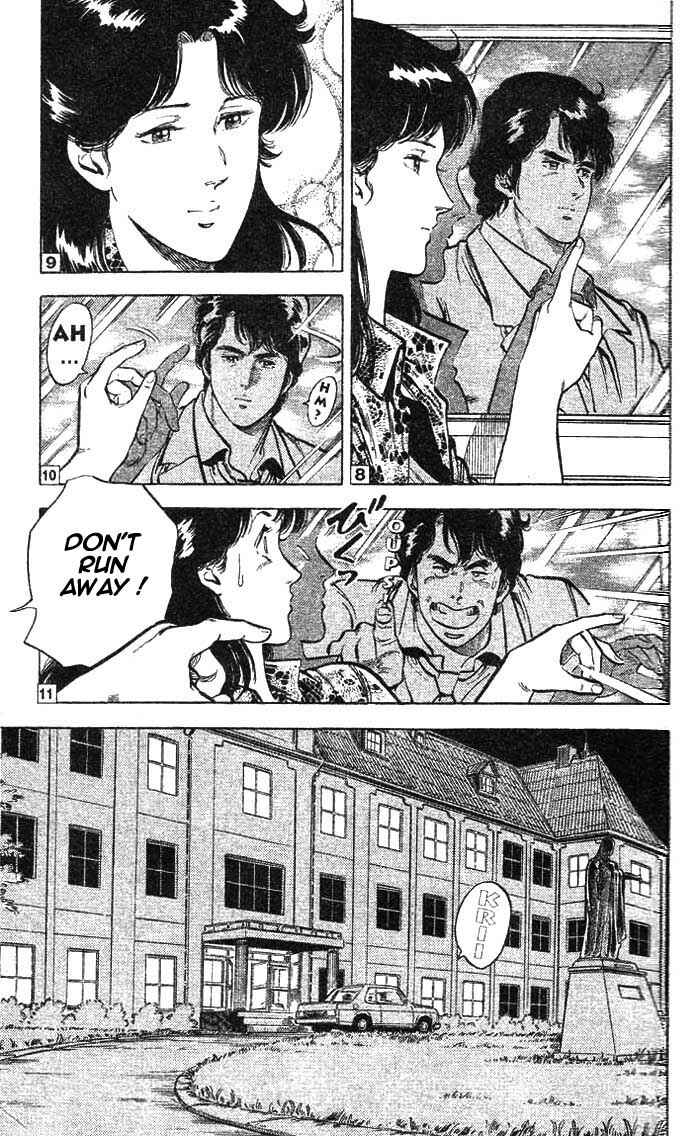Page 51 Chapter 15 CITY HUNTER