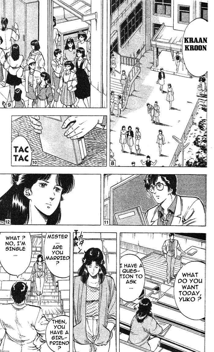 Page 57 Chapter 15 CITY HUNTER