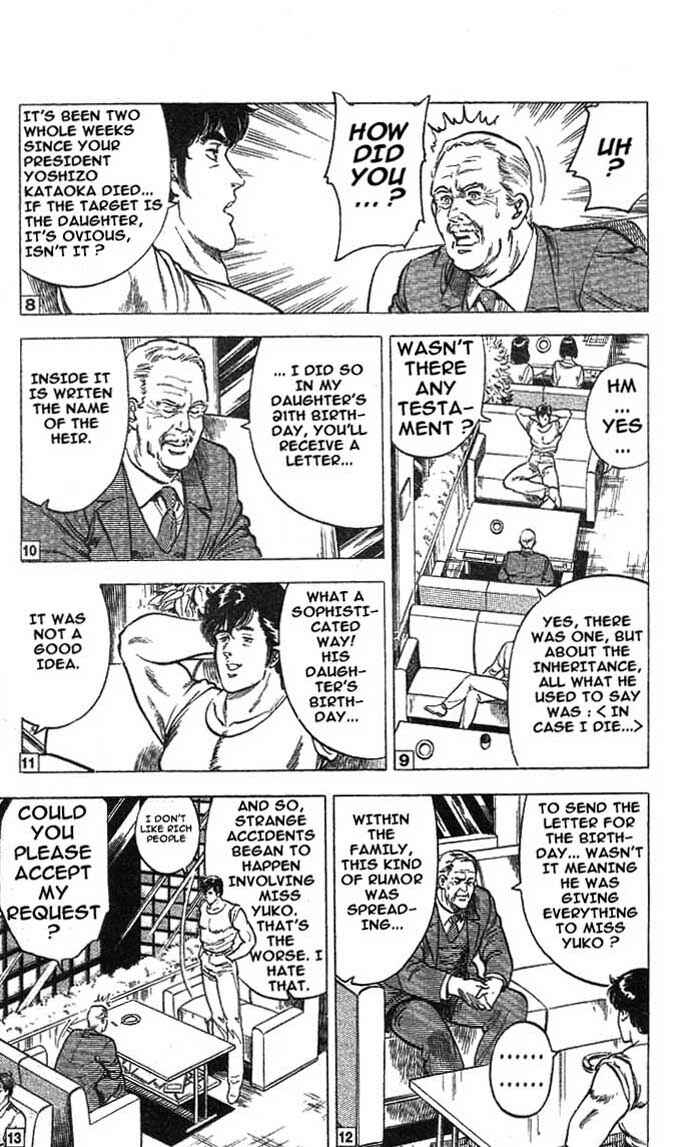 Page 7 Chapter 15 CITY HUNTER