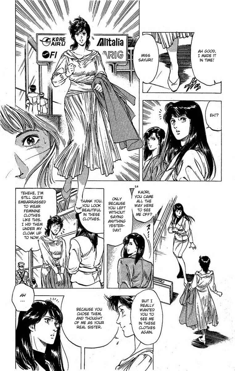 Page 16 Chapter 101 CITY HUNTER