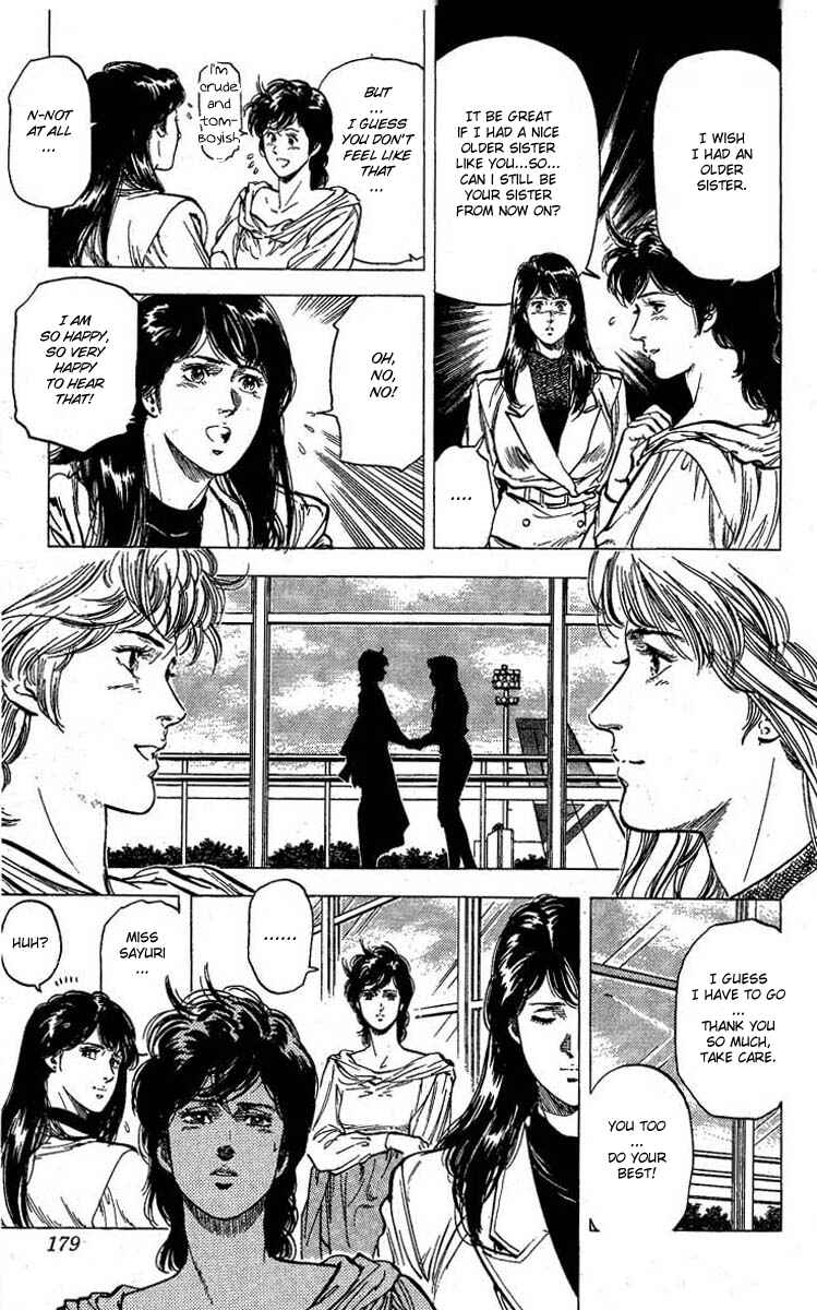 Page 17 Chapter 101 CITY HUNTER