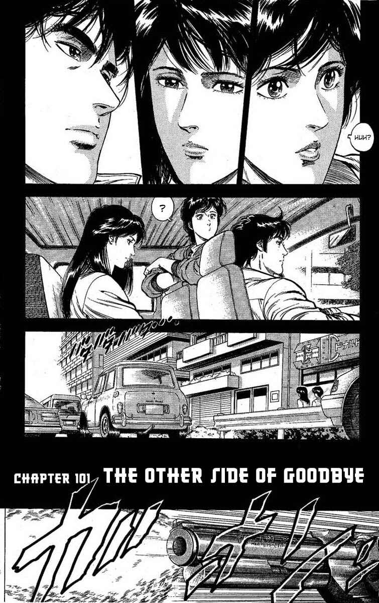 Page 2 Chapter 101 CITY HUNTER
