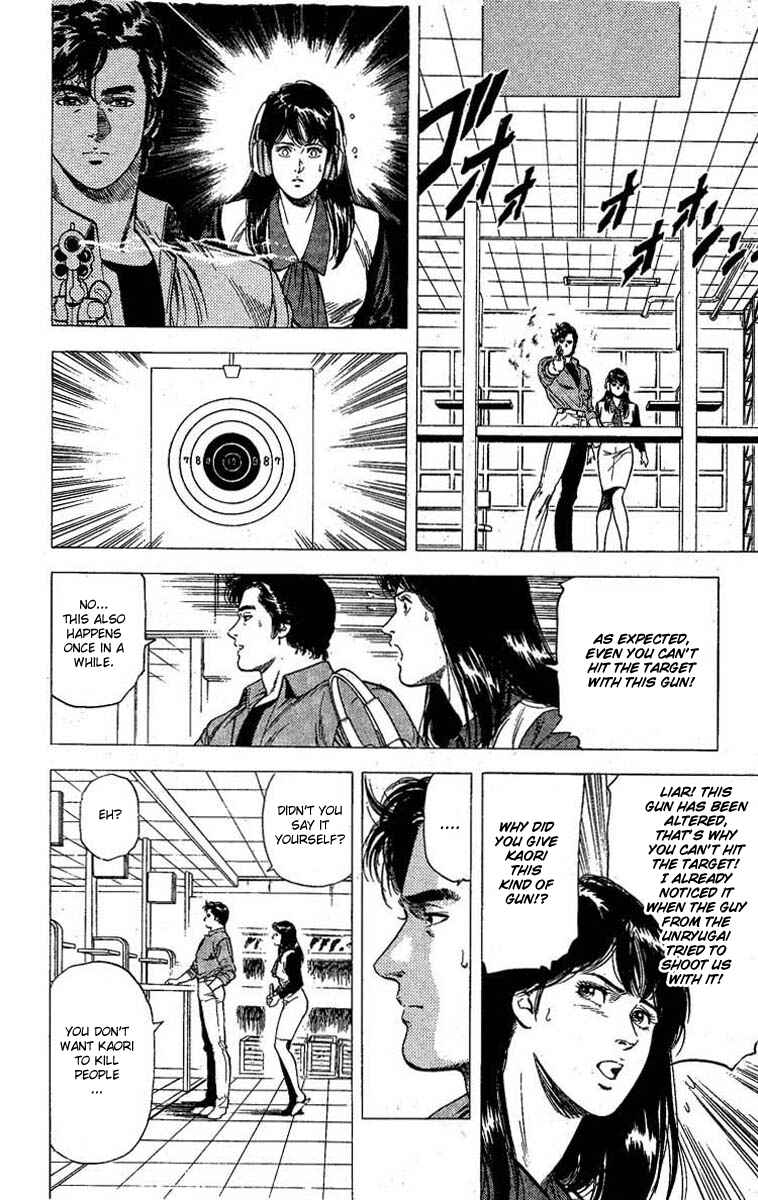 Page 6 Chapter 101 CITY HUNTER