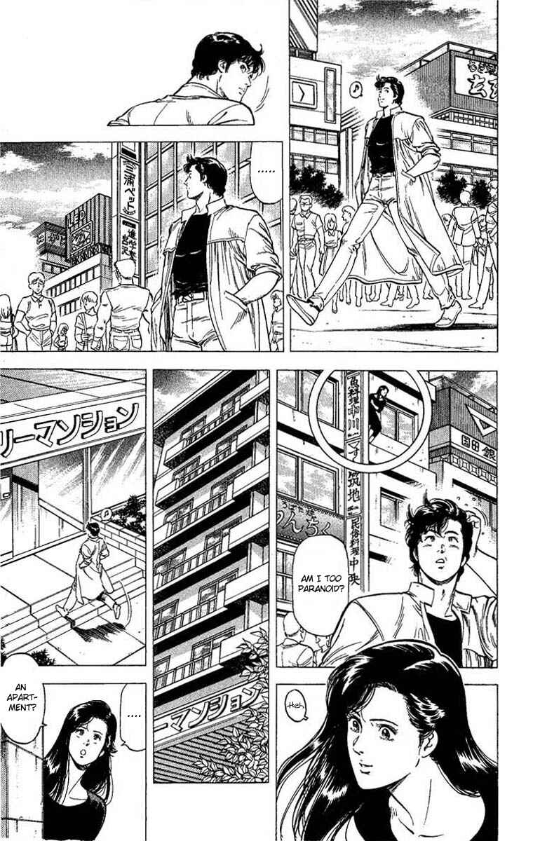 Page 10 Chapter 102 CITY HUNTER