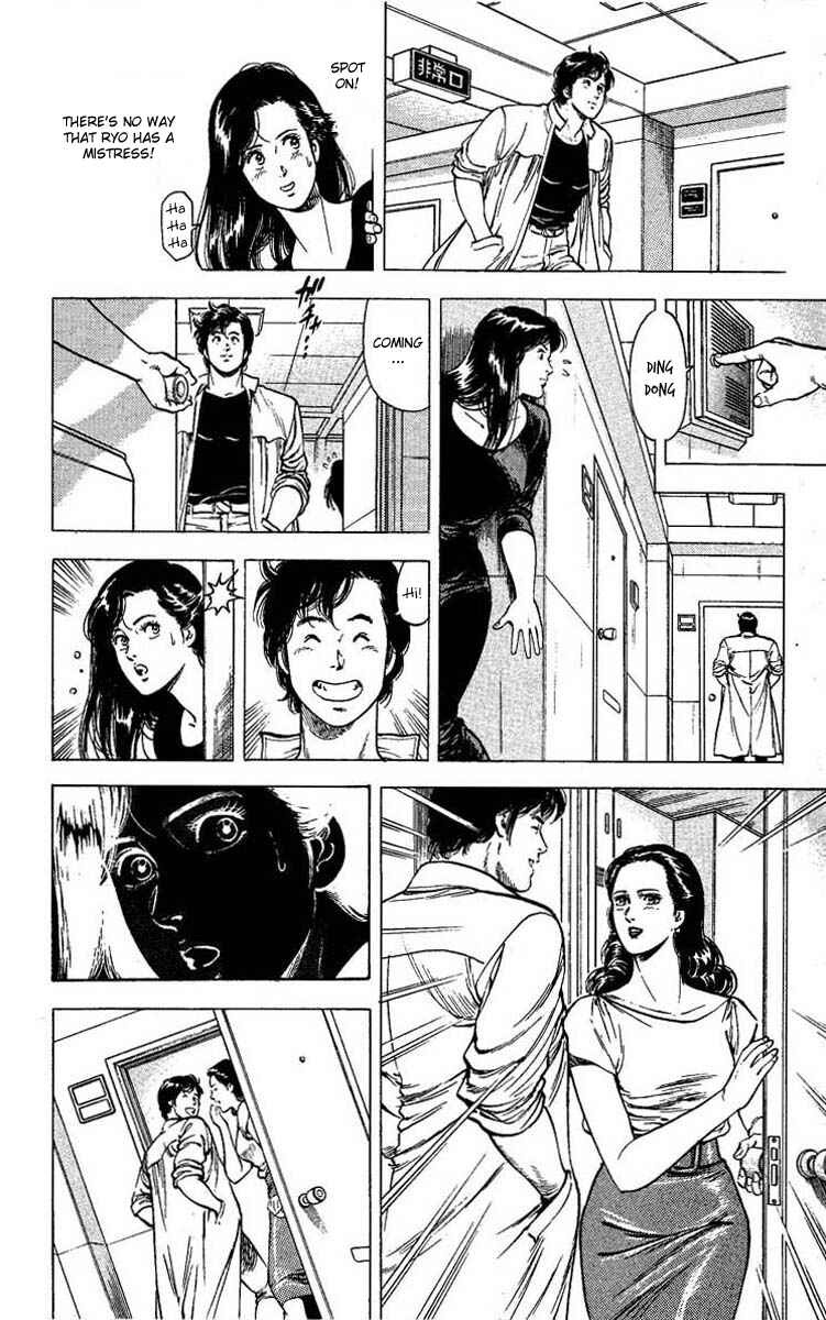 Page 11 Chapter 102 CITY HUNTER