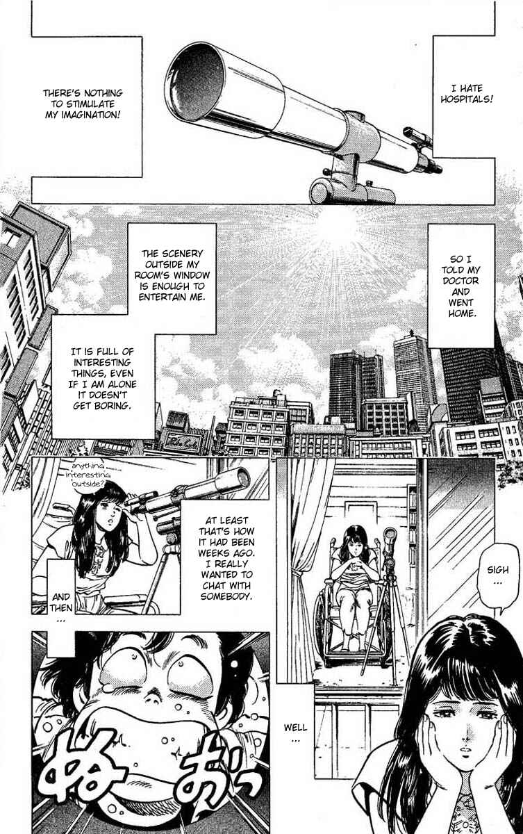 Page 21 Chapter 102 CITY HUNTER