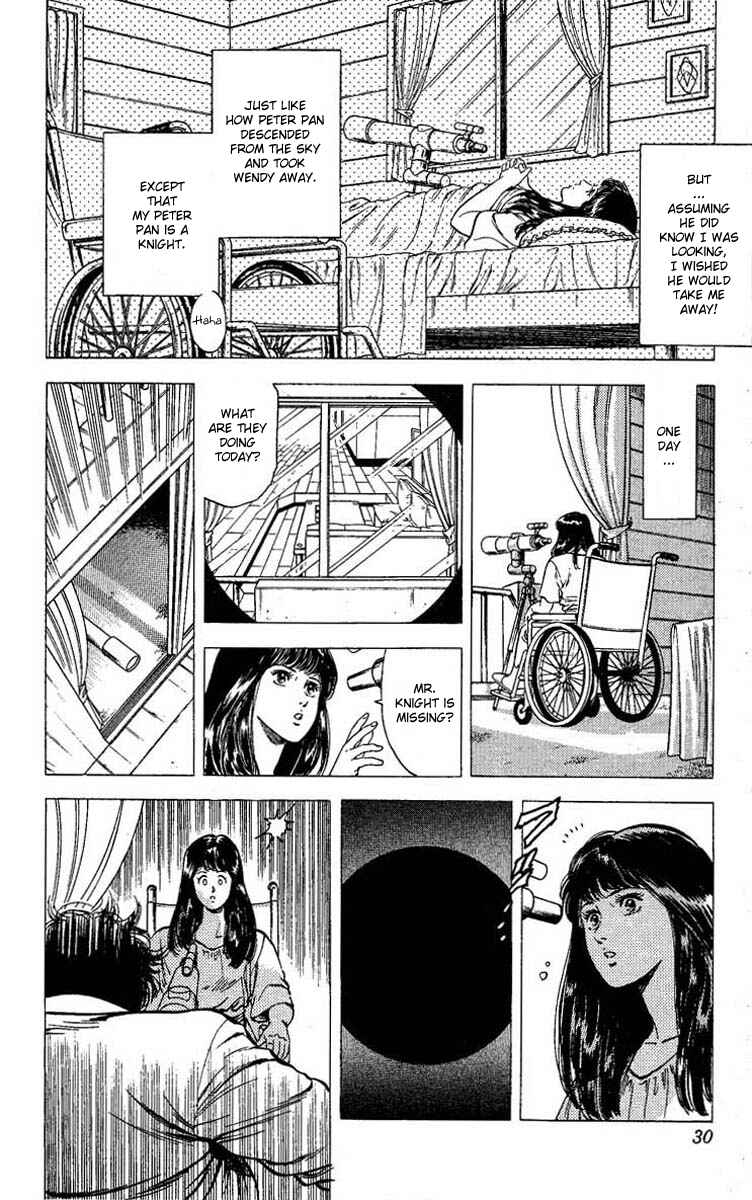 Page 25 Chapter 102 CITY HUNTER