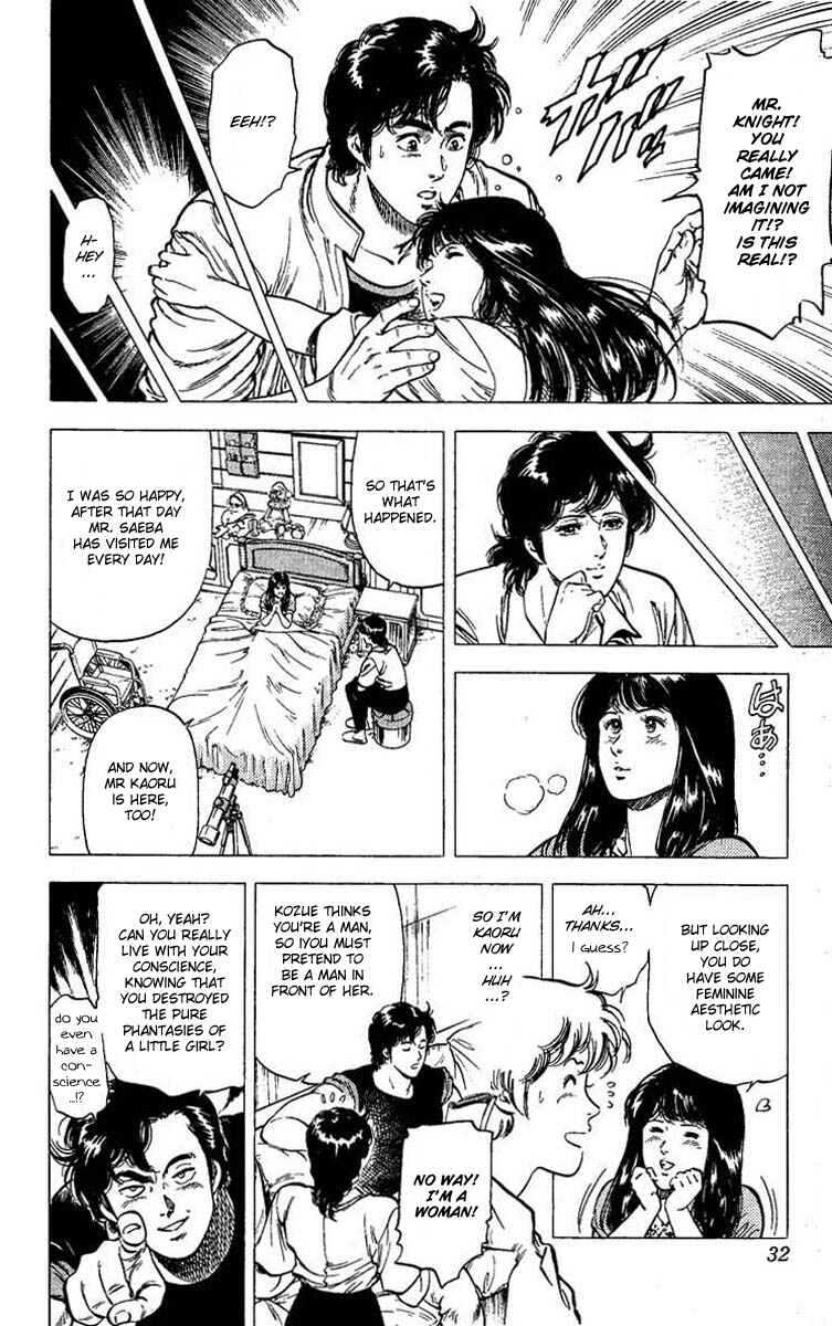 Page 27 Chapter 102 CITY HUNTER