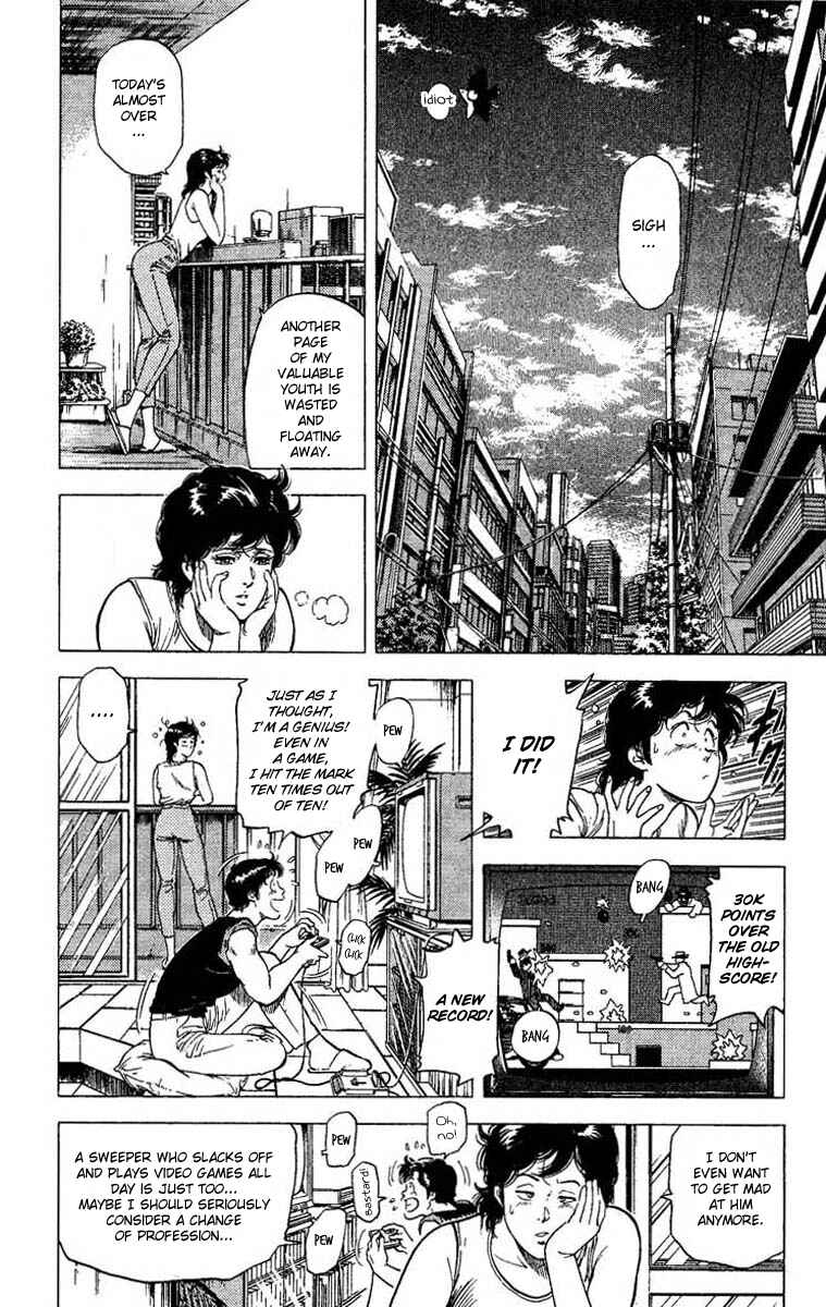Page 3 Chapter 102 CITY HUNTER