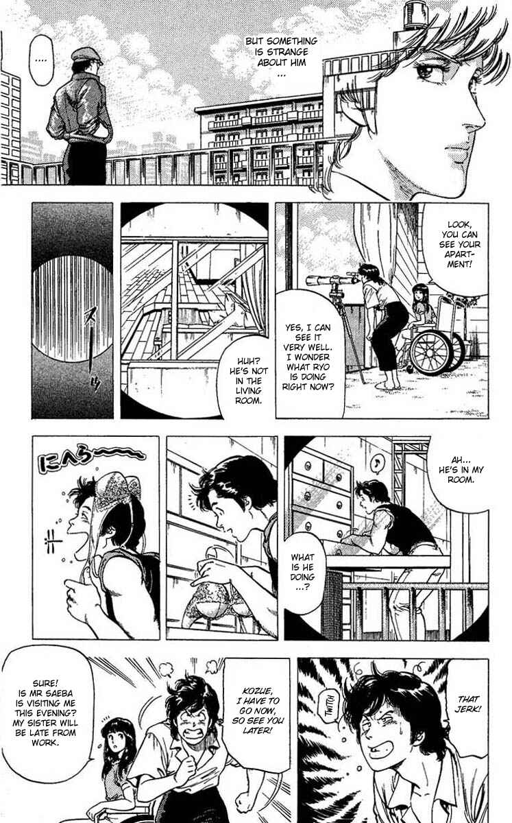 Page 30 Chapter 102 CITY HUNTER