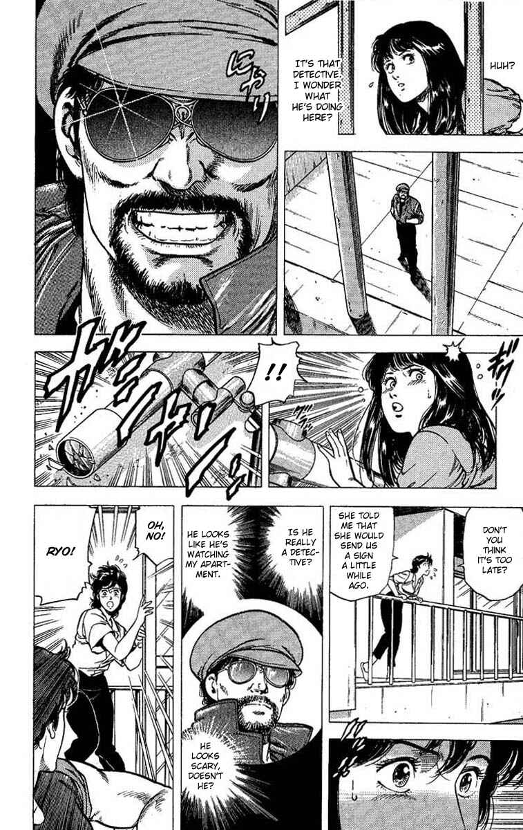 Page 33 Chapter 102 CITY HUNTER