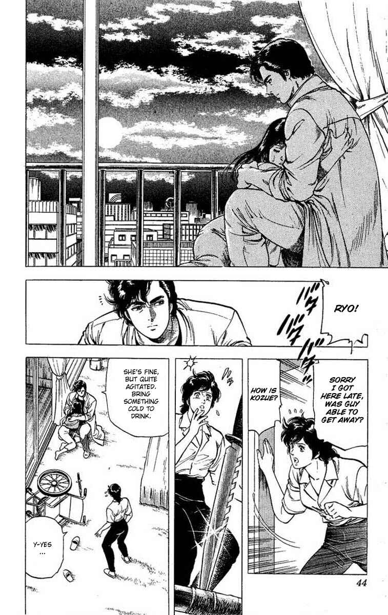 Page 39 Chapter 102 CITY HUNTER