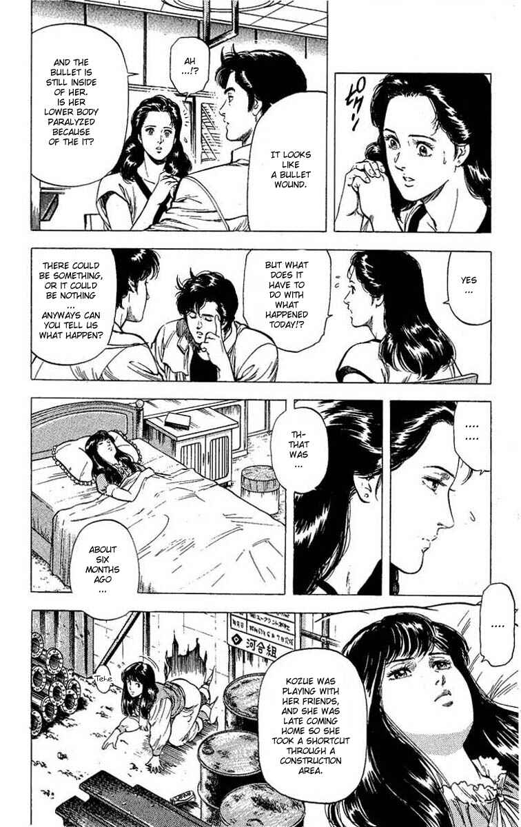 Page 43 Chapter 102 CITY HUNTER