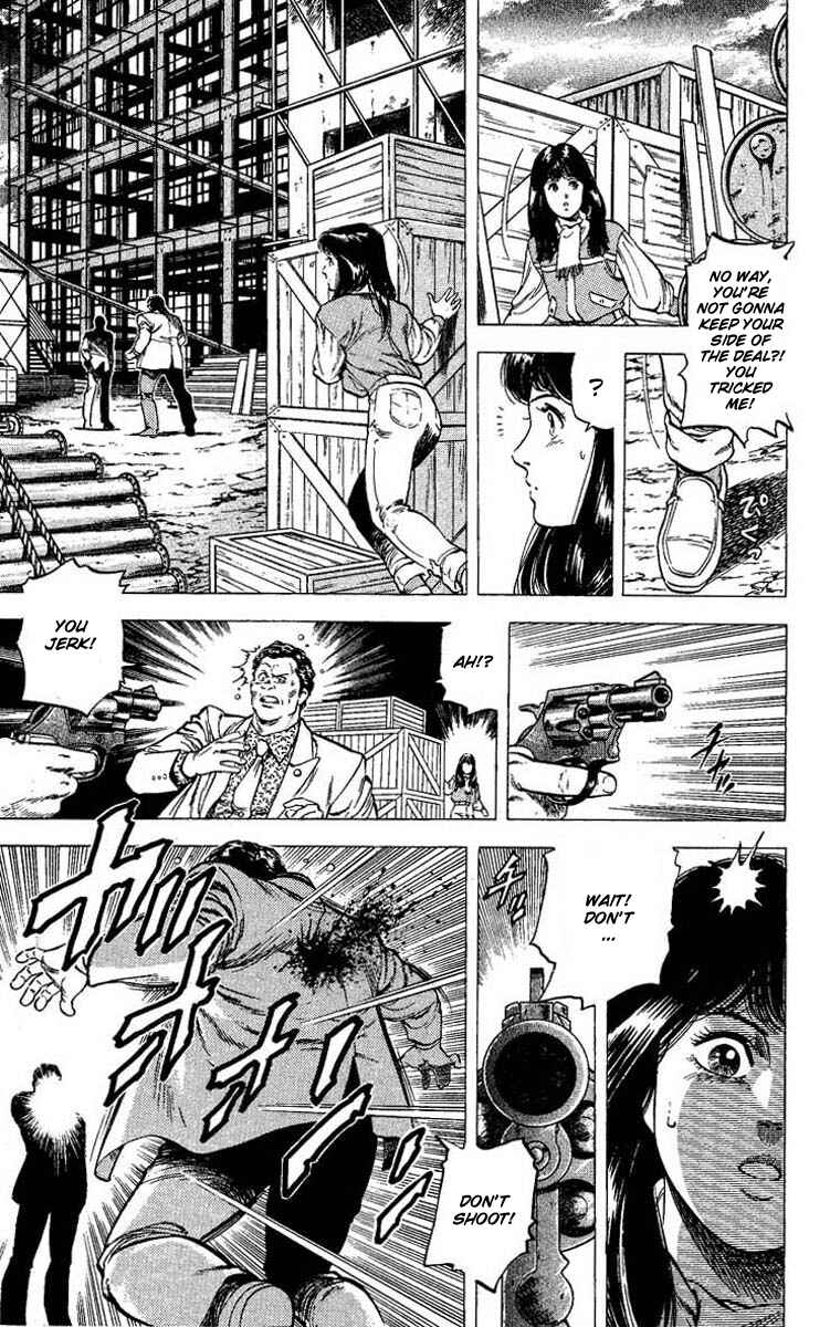 Page 44 Chapter 102 CITY HUNTER