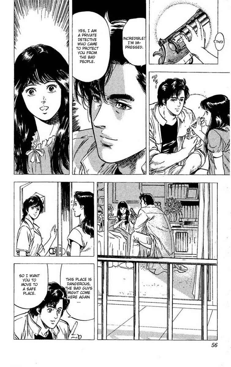 Page 51 Chapter 102 CITY HUNTER