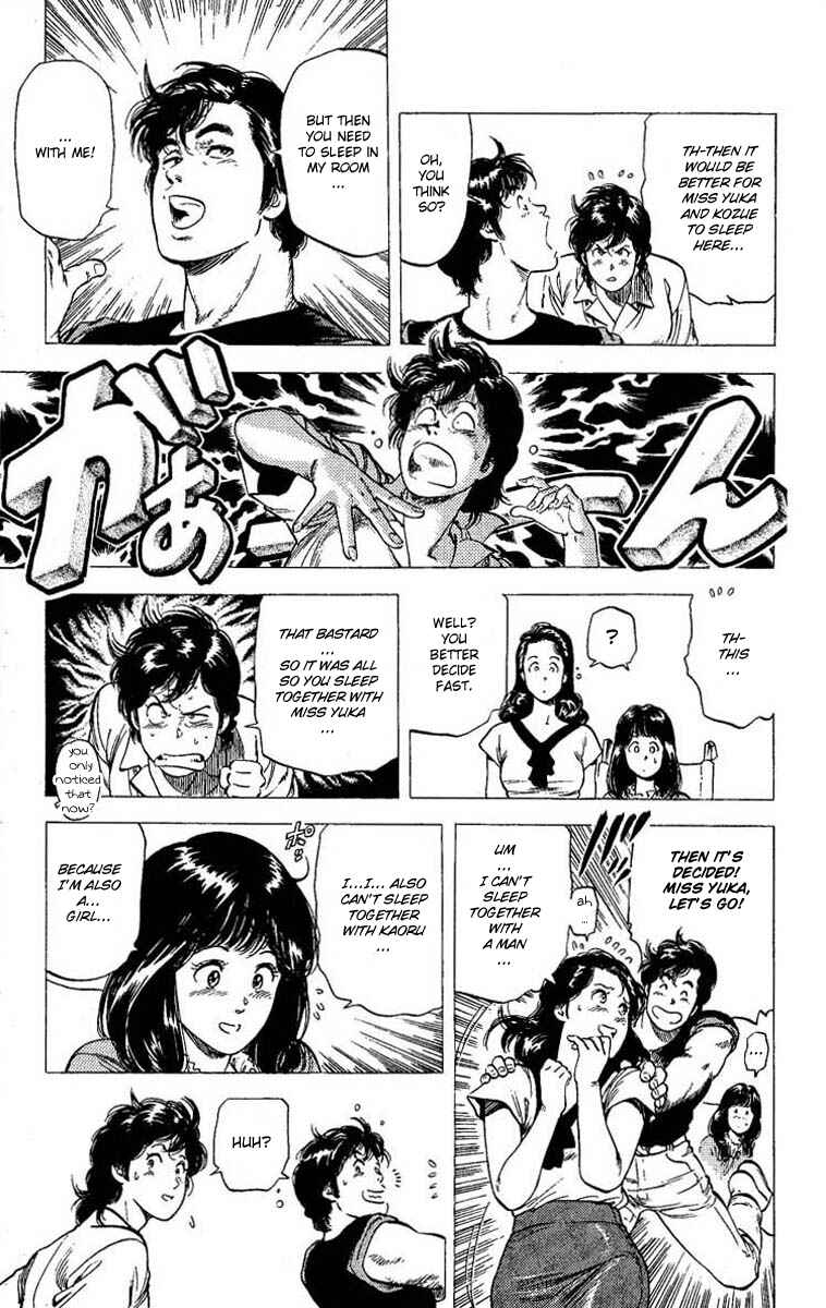 Page 54 Chapter 102 CITY HUNTER