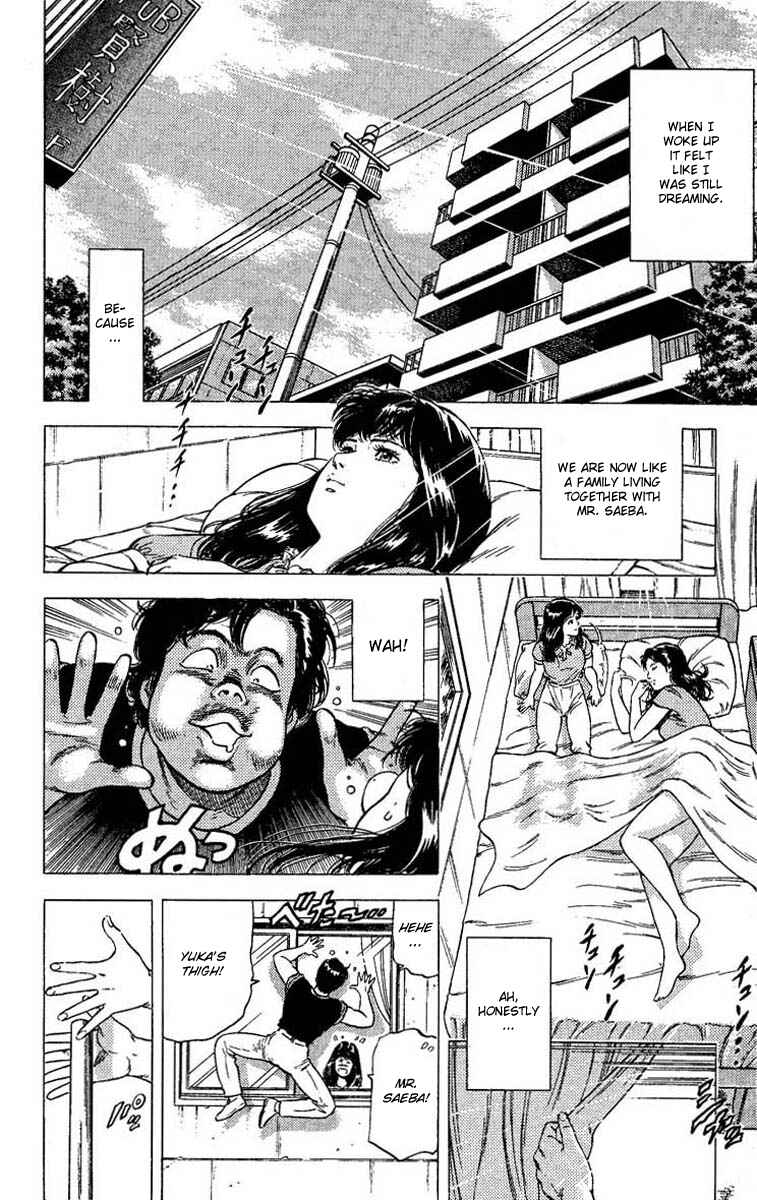 Page 57 Chapter 102 CITY HUNTER