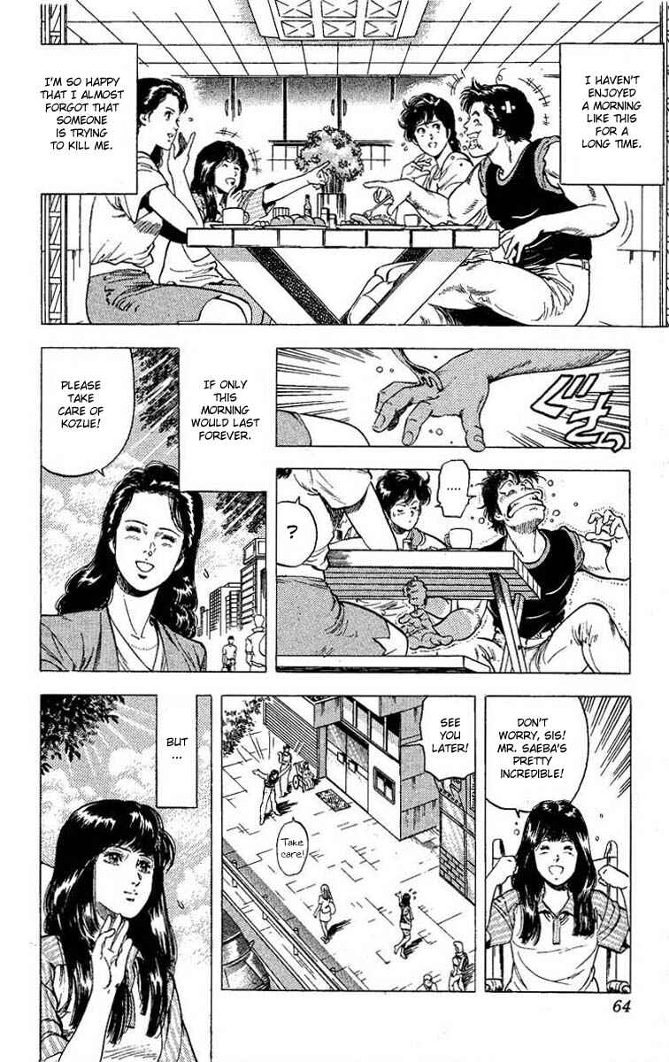 Page 59 Chapter 102 CITY HUNTER