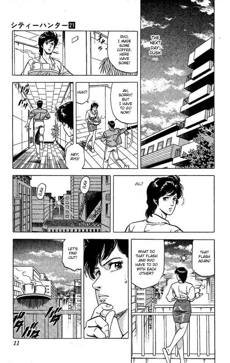 Page 6 Chapter 102 CITY HUNTER