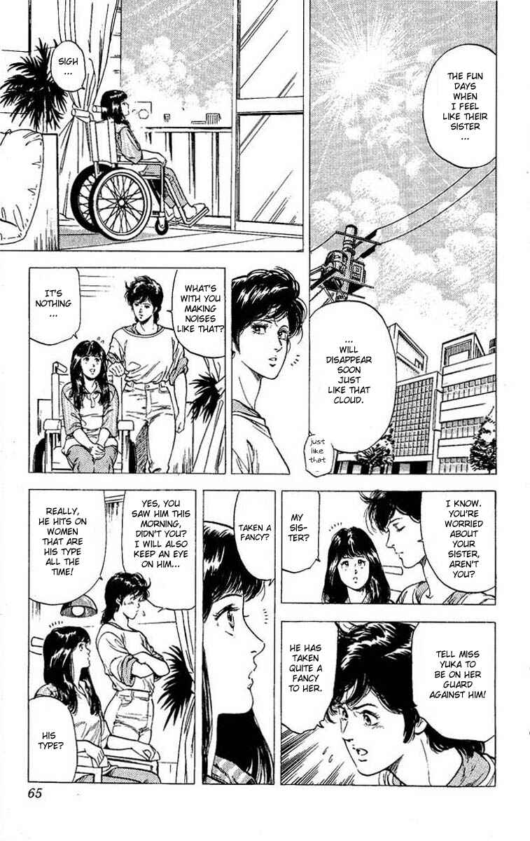 Page 60 Chapter 102 CITY HUNTER