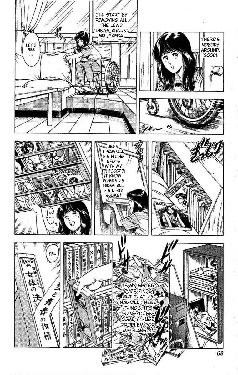 Page 63 Chapter 102 CITY HUNTER