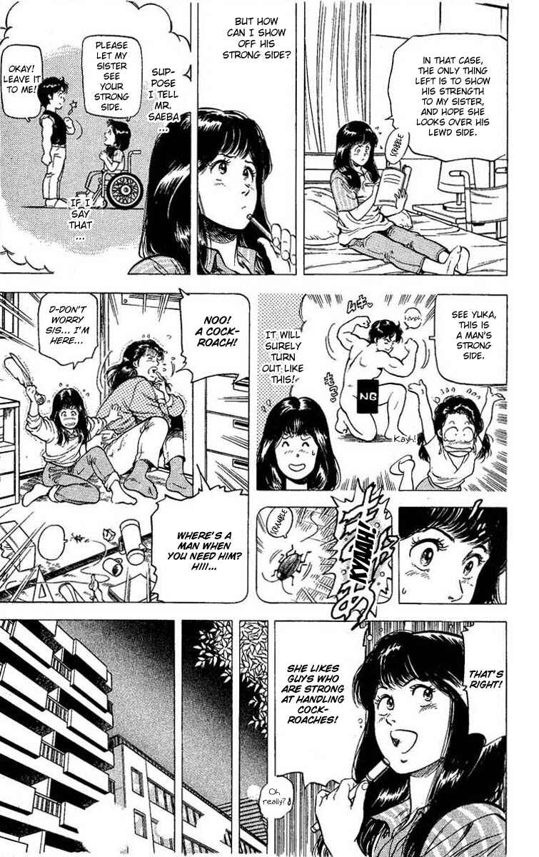 Page 68 Chapter 102 CITY HUNTER