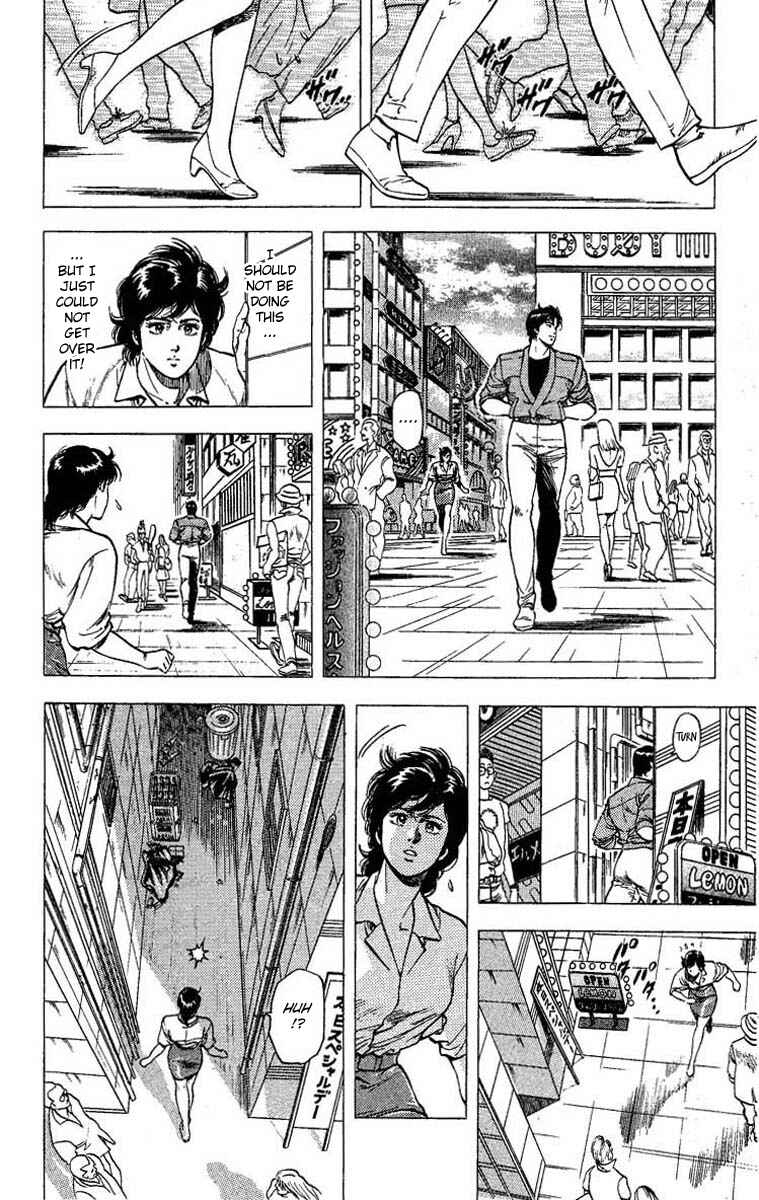 Page 7 Chapter 102 CITY HUNTER