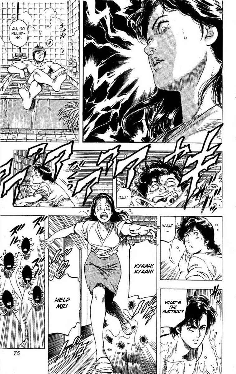 Page 70 Chapter 102 CITY HUNTER