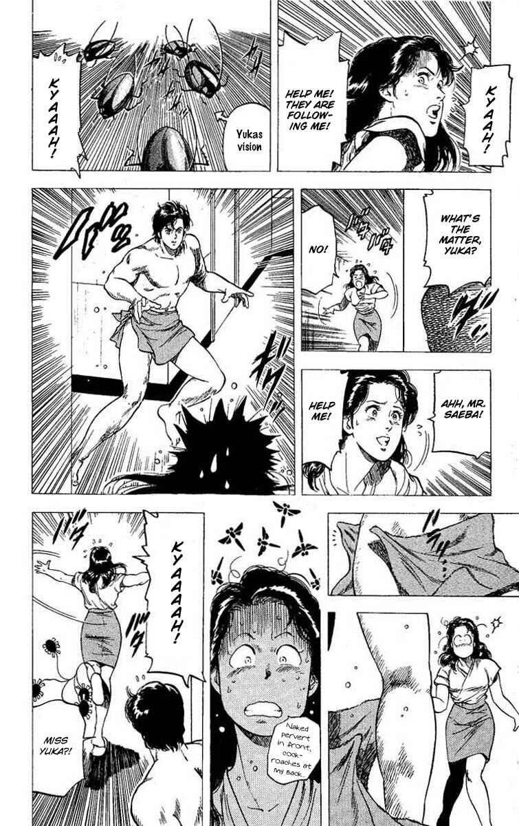 Page 71 Chapter 102 CITY HUNTER