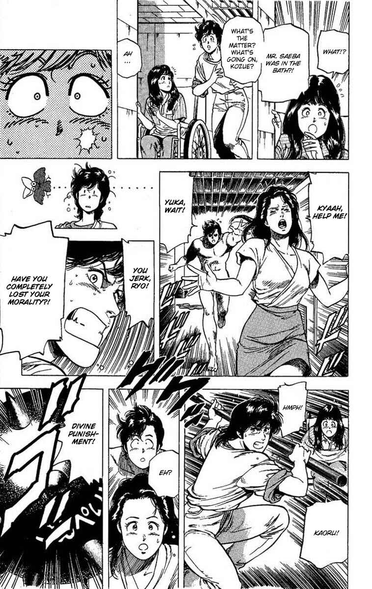 Page 72 Chapter 102 CITY HUNTER
