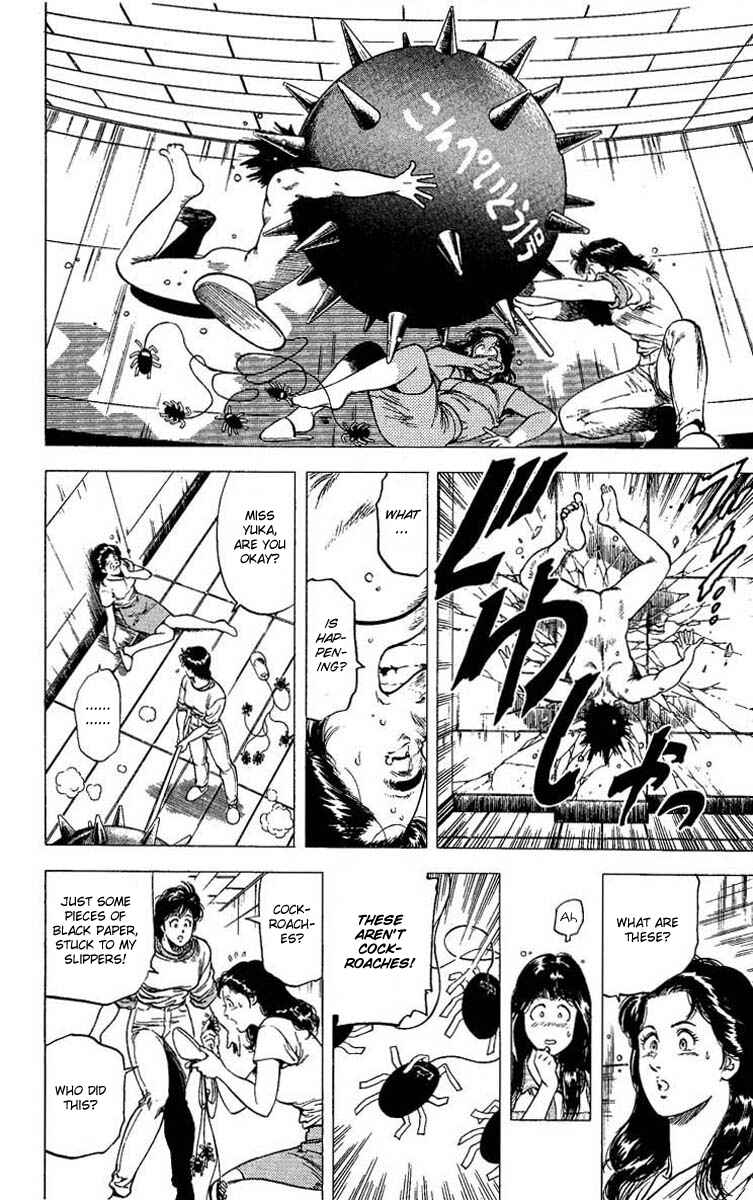 Page 73 Chapter 102 CITY HUNTER
